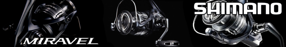 Shimano 22 Miravel