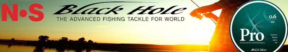 Black Hole PRO 150м