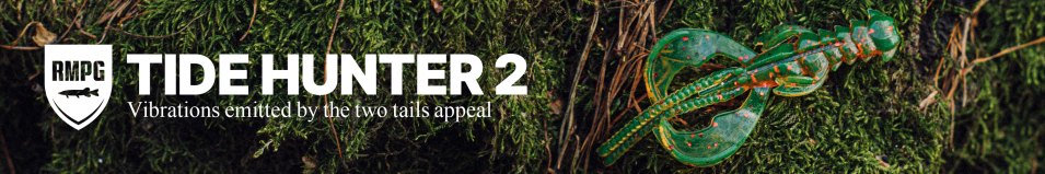 Rampage TideHunter 2"