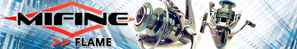 Mifine Flame (60363)
