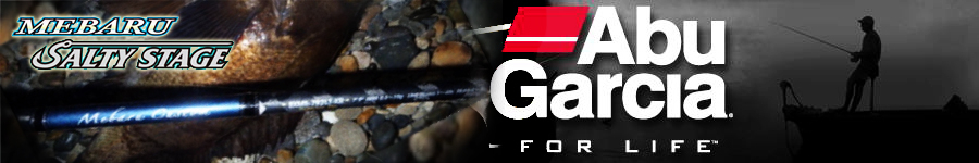 Abu Garcia Salty Stage Mebaru