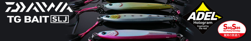 Daiwa TG BAIT SLJ30