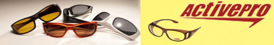 ActivePro PS-2018 желтые