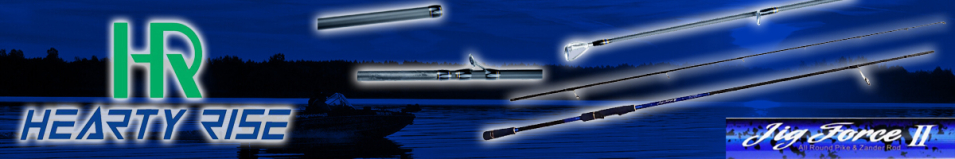 Hearty Rise Jig Force II