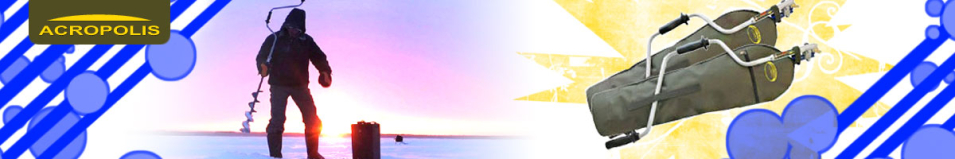 Acropolis ЧДЛ-130/ЧДЛ-130а