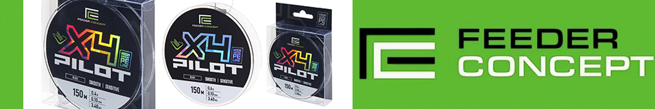 Feeder Concept Pilot x4 Braid Black 150m 