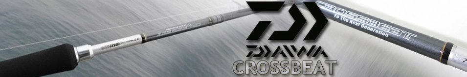 Daiwa Crossbeat
