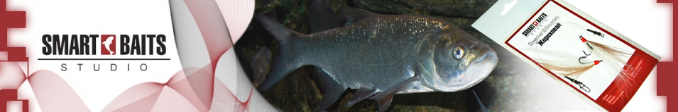 Smart Baits Оснастка (2 Streamer) "Жереховая"