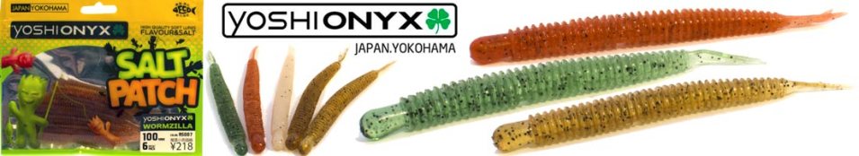 Yoshi Onyx Wormzilla 100мм