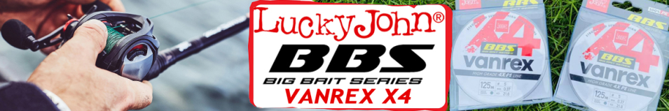 Lucky John Vanrex BBS х4 Braid Moss Green 125m