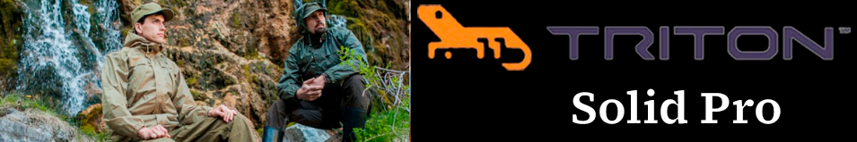 Triton "Solid Pro" -45 (Таслан, Серо-Черный)