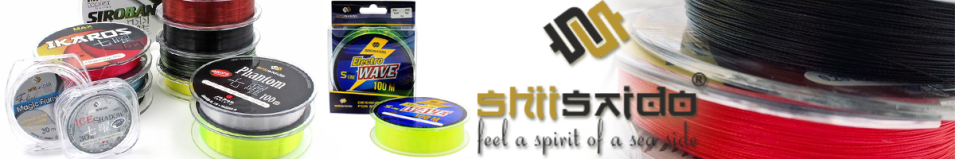 Shii Saido Electro Wave 100м желтый