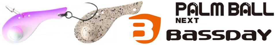 Bassday Palm Ball Next 30мм 2,3гр.