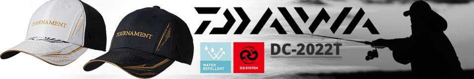 Daiwa DC-2022T BK