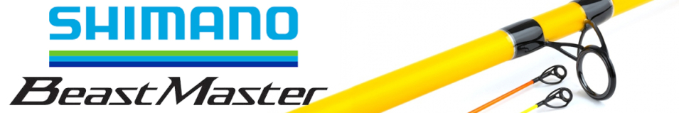 Shimano Beastmaster AX Boat Quiver