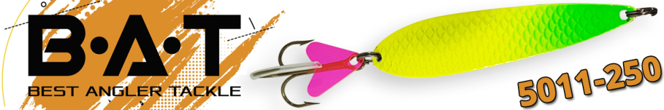 ВАТ 5011-250 (25гр.)