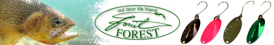 Forest Fix Match 1.3g