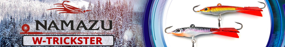 Namazu «W-Trickster» свинец 34мм 6.5гр.