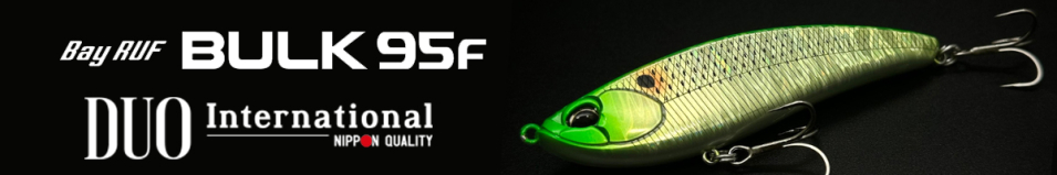 DUO Bayruf Bulk 95F