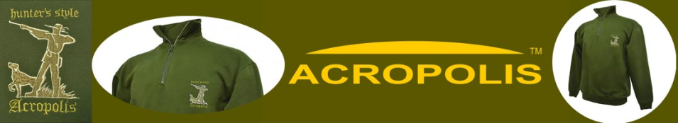 Acropolis ОДМ-1 Джемпер охотничий