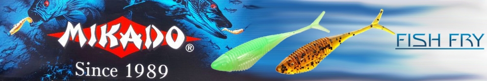 Mikado Perch Box Fish Fry Набор