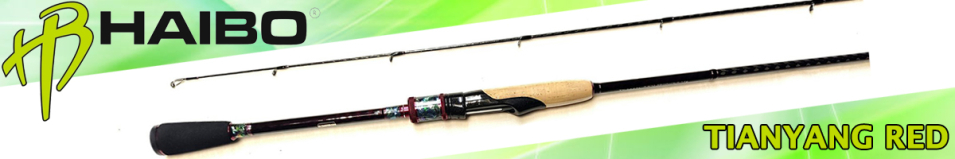 Haibo Tianyang Red TY-S