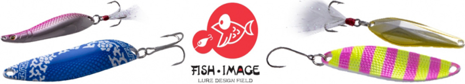 Fish Image