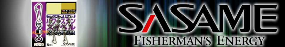 Sasame Power Hooked swivel с застежкой