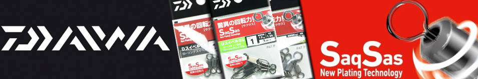 Daiwa D Swivel SS Safetysnap+Rolling Swivel