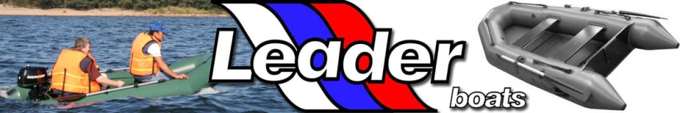 Лодка ПВХ "Тайга-290 Киль" (цвет серый)