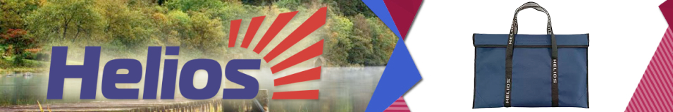 Helios (T-HS-B-V) Сумка для мангала