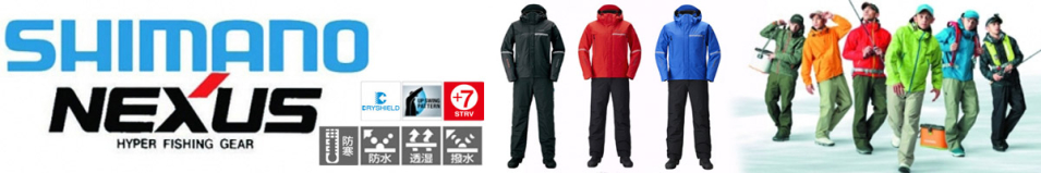 Shimano Dryshield RB-025S Blue (Синий)