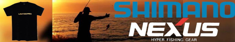 Shimano IN-091F "LP" чёрная