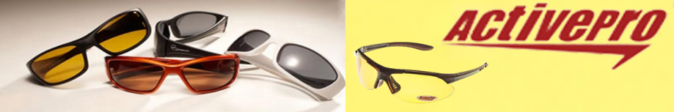 ActivePro PS-2037 желтые