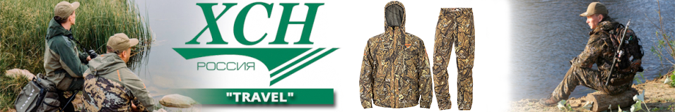 ХСН "Travel" (9131-2) twill, лес