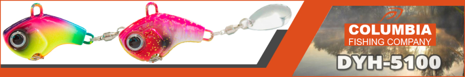 Columbia DYH-5100 7g