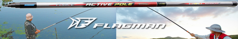 Flagman Force Active Pole