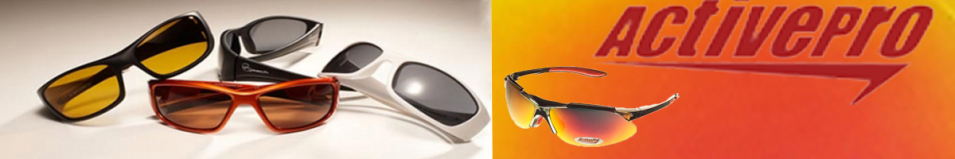 ActivePro PS-2038 красные