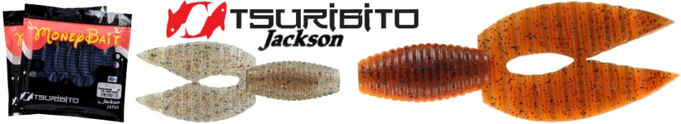 Tsuribito-Jackson Porky Chunk 3.4"