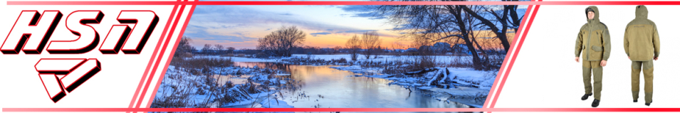 ХСН "Stalker I" -15 Islandiya, Олива