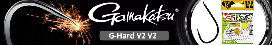 Gamakatsu G-Hard V2 V2 Yamame Nano