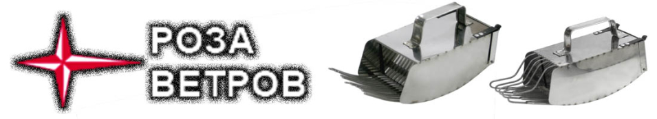 Комбайн для сбора ягод "Черника"