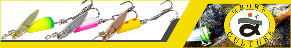 Grows Culture AR-S 1.6g