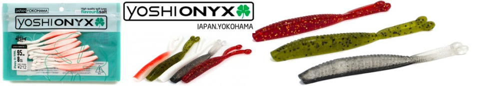 Yoshi Onyx Zippy D-Tail 95мм