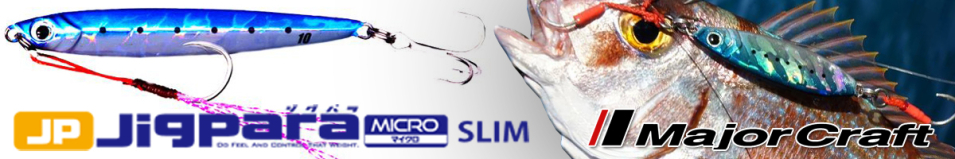 Major Craft Jigpara Micro Slim JPMSL-7