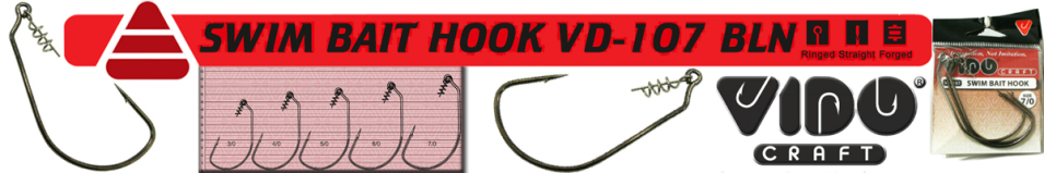 Vido Craft VD-107 Swim Bait Hook (BLN)