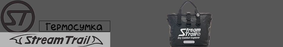 Stream Trail Marche DX-1.5 Riders 23L