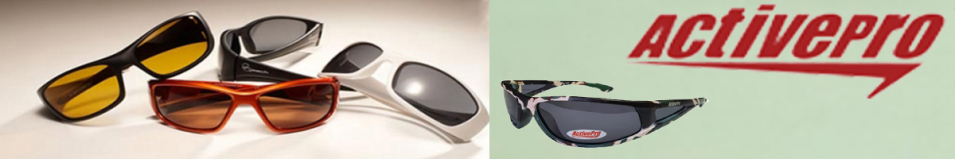 ActivePro PS-2014B серые