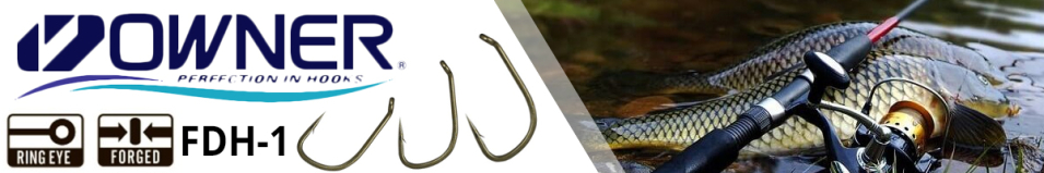 Owner Feeder Hook FDH-1 Brown
