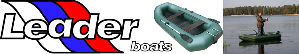 Лодка ПВХ "Компакт-290" гребная (без транца) 